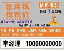 普洱长春急用钱套医保卡联系方式(谁能提供长春市医疗保障卡？)