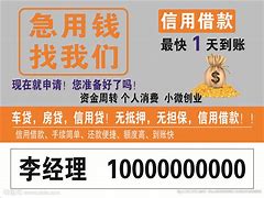 普洱独家分享急用钱套医保卡联系方式的渠道(找谁办理普洱医疗卡查询余额？)