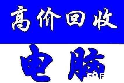 普洱最新高价回收医保方法分析(最方便真实的普洱高价回收医保卡骗局方法)