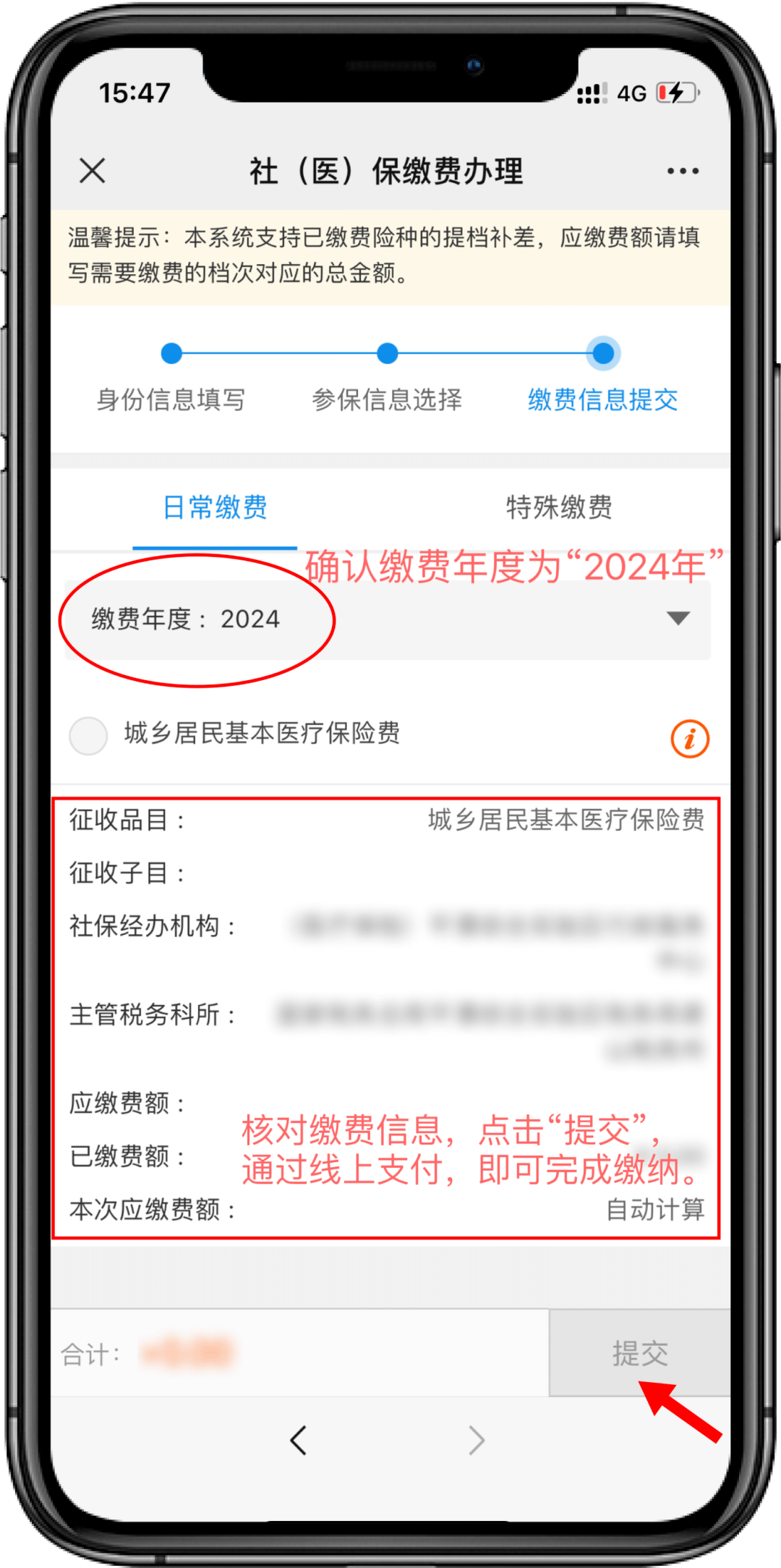 普洱最新医保卡提取现金方法2024最新方法分析(最方便真实的普洱医疗保障卡怎么提取现金方法)