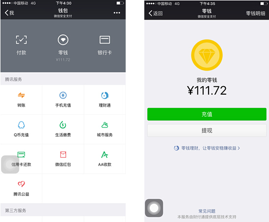 普洱最新医保套现怎么套啊微信里的钱方法分析(最方便真实的普洱医保套现是怎么操作的方法)