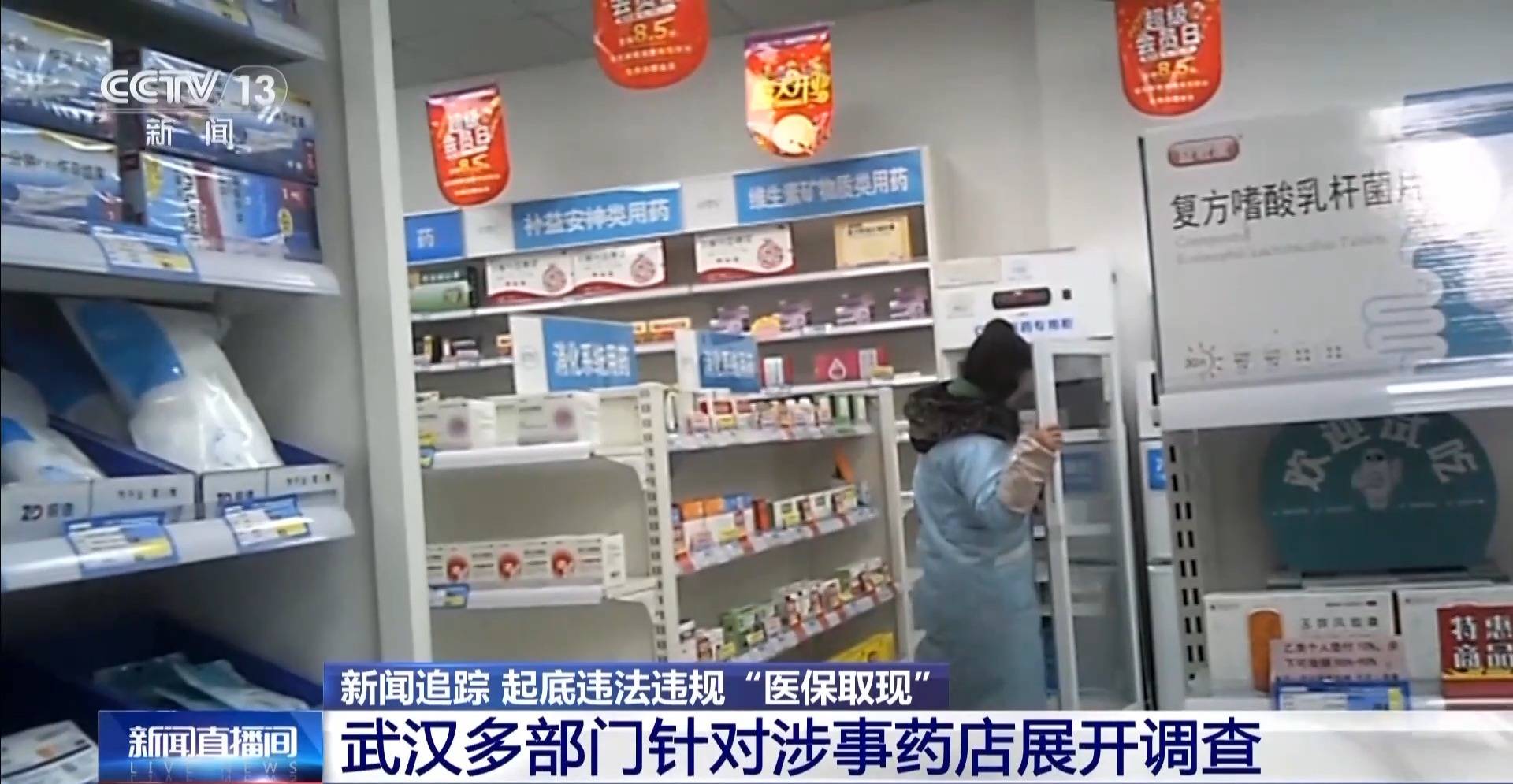 普洱最新医保套现手续费7%方法分析(最方便真实的普洱医保套现手续费一般多少方法)