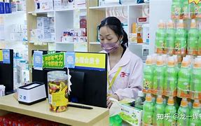普洱最新药店有熟人可以套现吗方法分析(最方便真实的普洱药店会给熟人套医保卡吗方法)