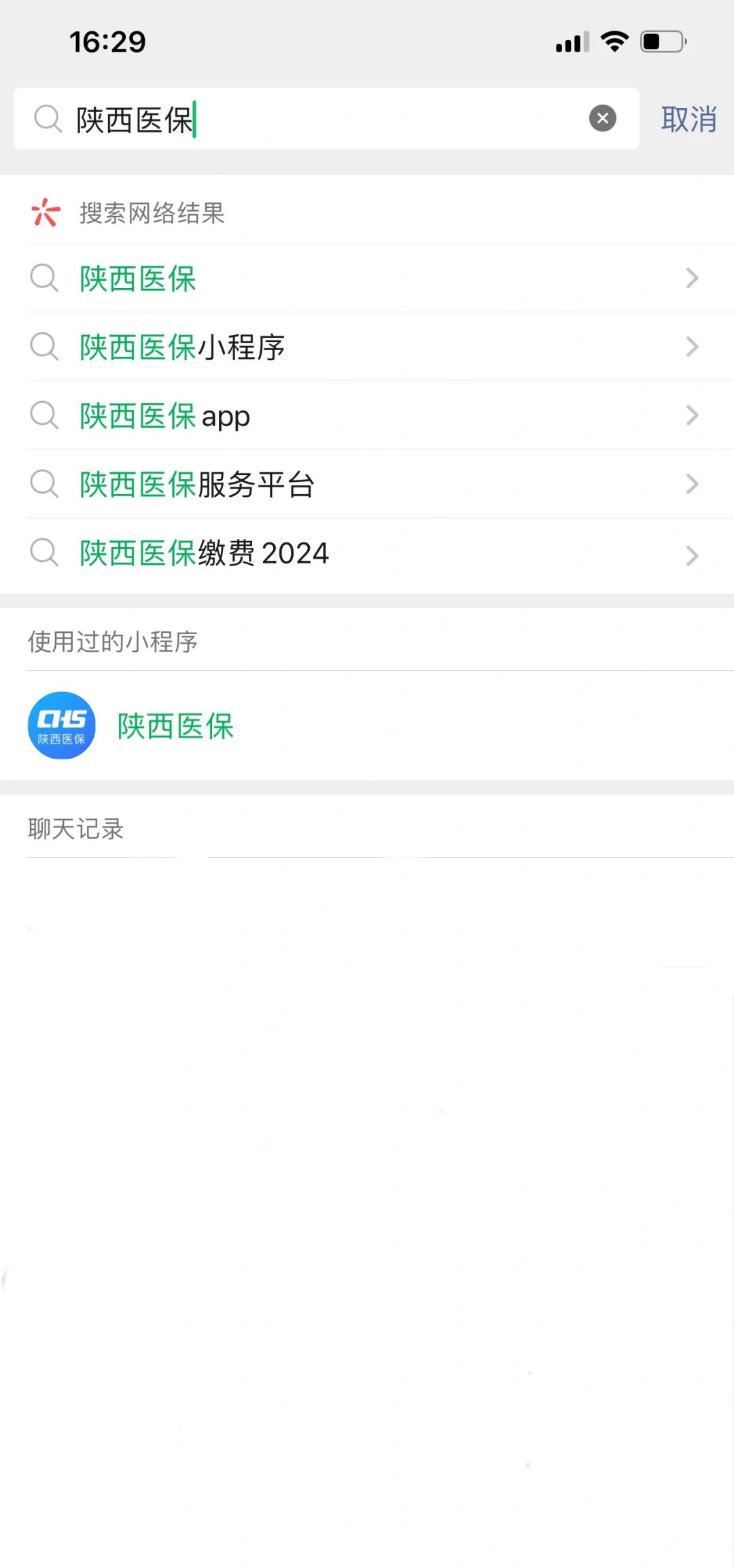 普洱最新套医保卡联系方式2024方法分析(最方便真实的普洱医保卡套线流程方法)