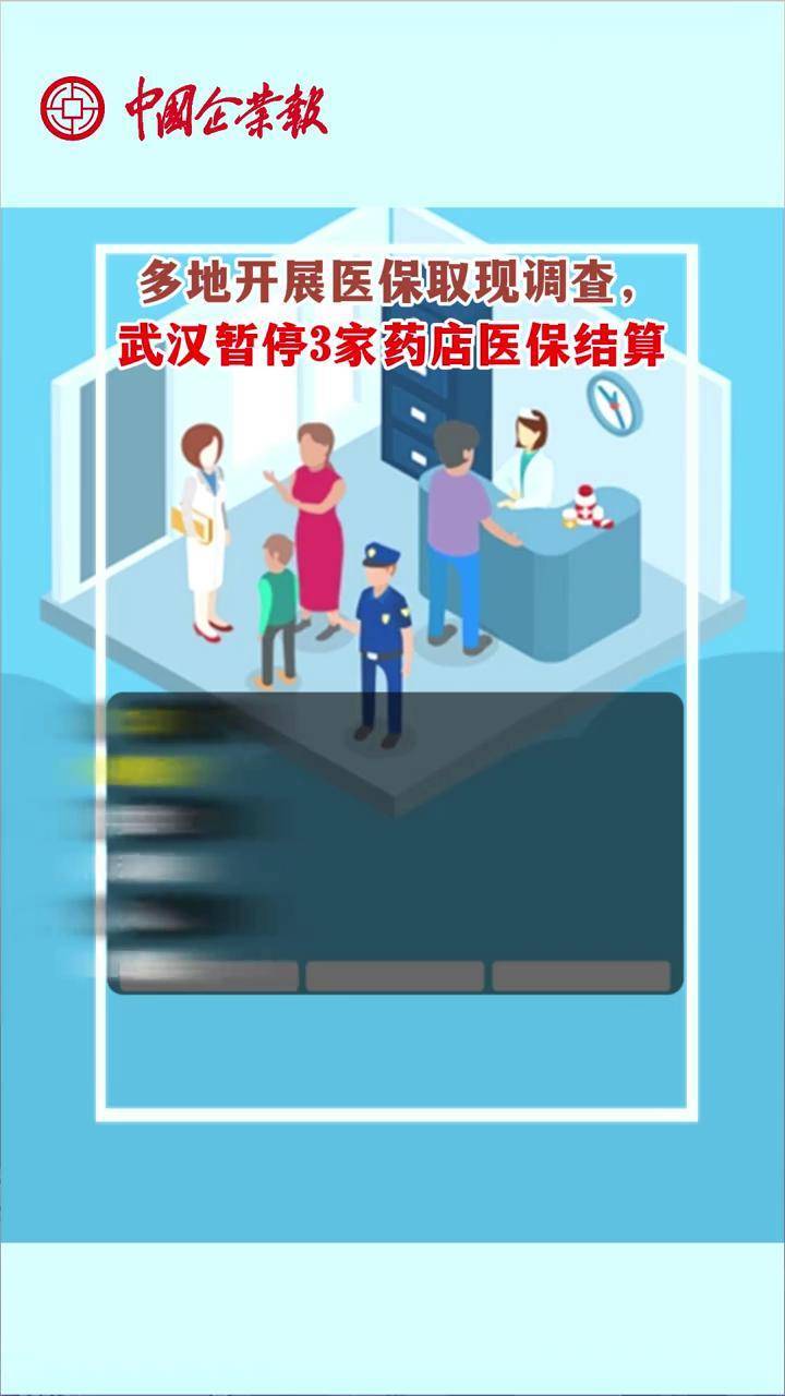 普洱最新24小时医保取现回收商家方法分析(最方便真实的普洱医保卡余额变现联系方式方法)