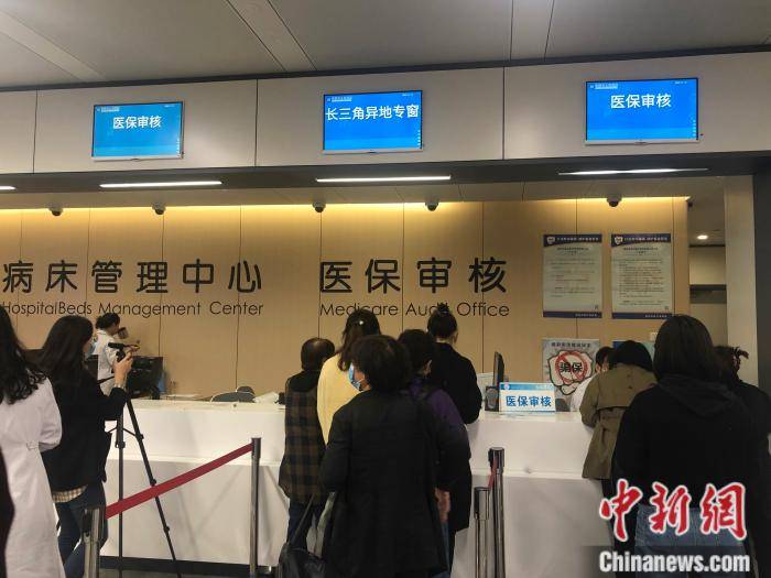 普洱最新上海24小时套医保卡流程详解方法分析(最方便真实的普洱上海医保卡套取现金操作2020方法)