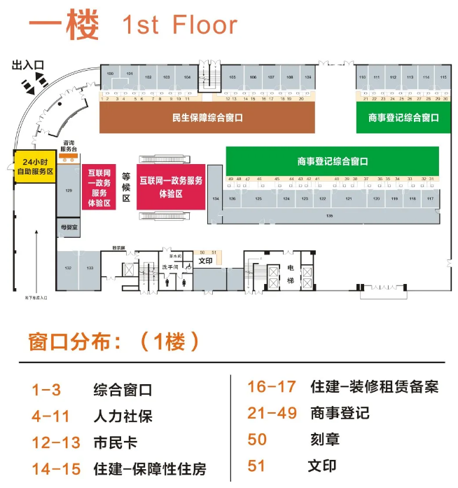 普洱最新24小时上门回收医保卡方法分析(最方便真实的普洱医保卡回收是什么意思方法)