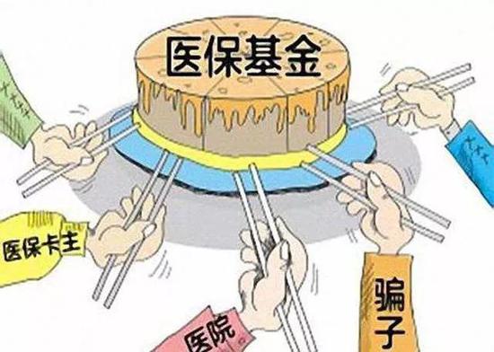 普洱最新黄牛套社保卡方法分析(最方便真实的普洱有没有黄牛办社保套现方法)