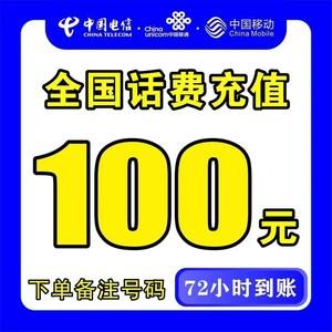 普洱最新100元充值卡代理批发方法分析(最方便真实的普洱充值卡正规卡批发方法)