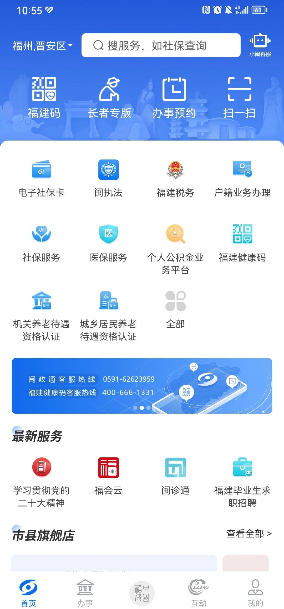 普洱最新代刷医保卡联系方式方法分析(最方便真实的普洱医保卡代刷能买什么保险方法)