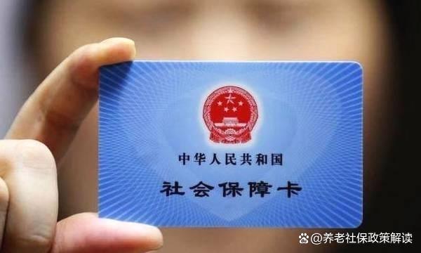 普洱最新哪里有套医保卡的方法分析(最方便真实的普洱哪里能套医保卡方法)