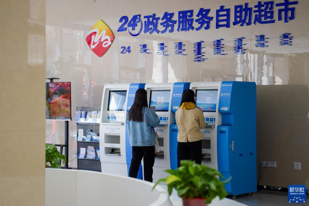 普洱包含24小时套医保卡联系方式的词条