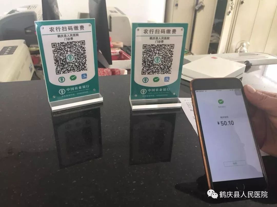 普洱最新急用钱24小时套医保卡微信方法分析(最方便真实的普洱24小时套社保卡 微信方法)