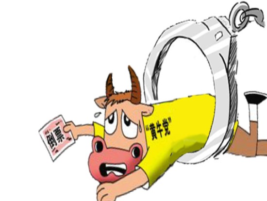 普洱最新求一个套医保卡的黄牛厦门方法分析(最方便真实的普洱厦门急用钱套医保卡联系方式方法)