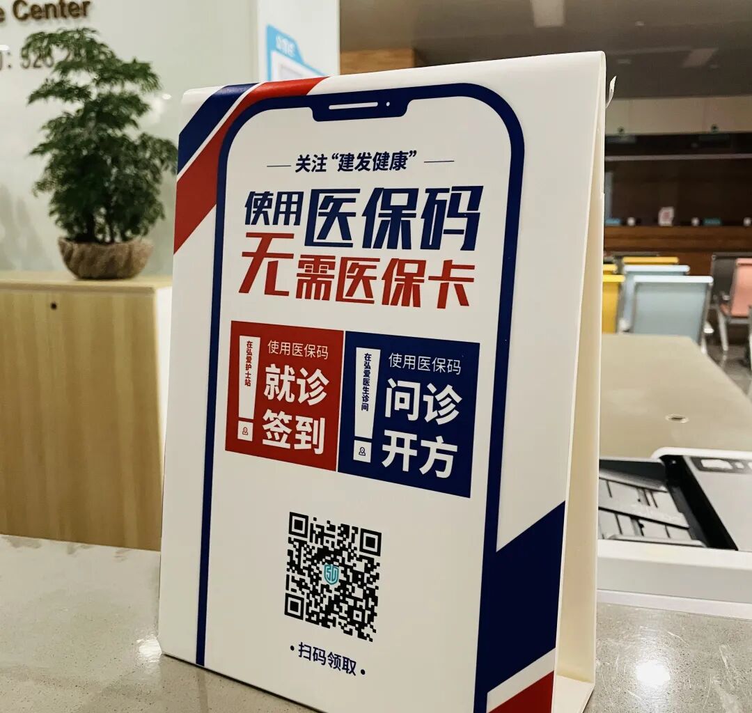 普洱最新高价回收医保卡联系方式苏州方法分析(最方便真实的普洱同煤旧医保卡回收方法)