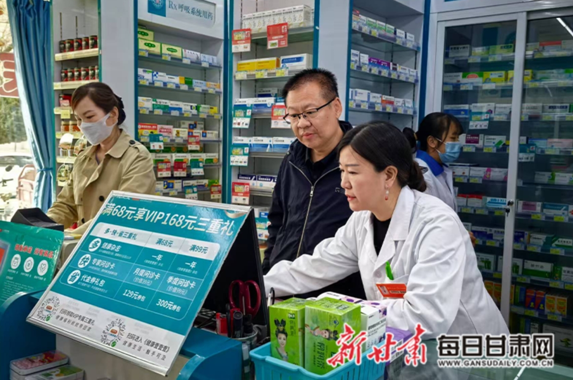 普洱最新医保回收的药是真的吗方法分析(最方便真实的普洱医保回收的药是真的吗安全吗方法)