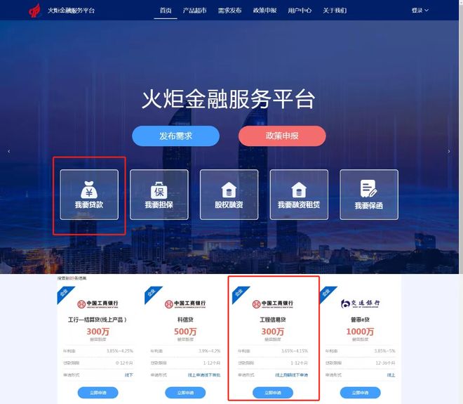 普洱最新贷款推广渠道平台方法分析(最方便真实的普洱贷款推广渠道平台怎么做方法)