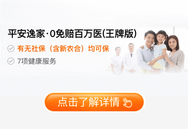 普洱最新专业回收医保药电话方法分析(最方便真实的普洱高价回收医保卡联系方式方法)